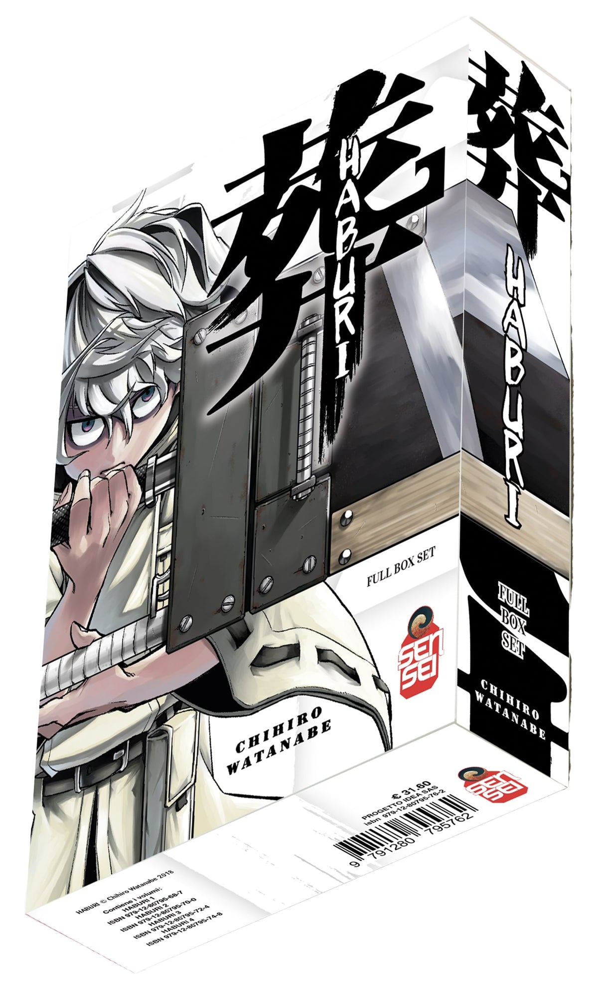 HABURI BOX (VOL. 1-4)