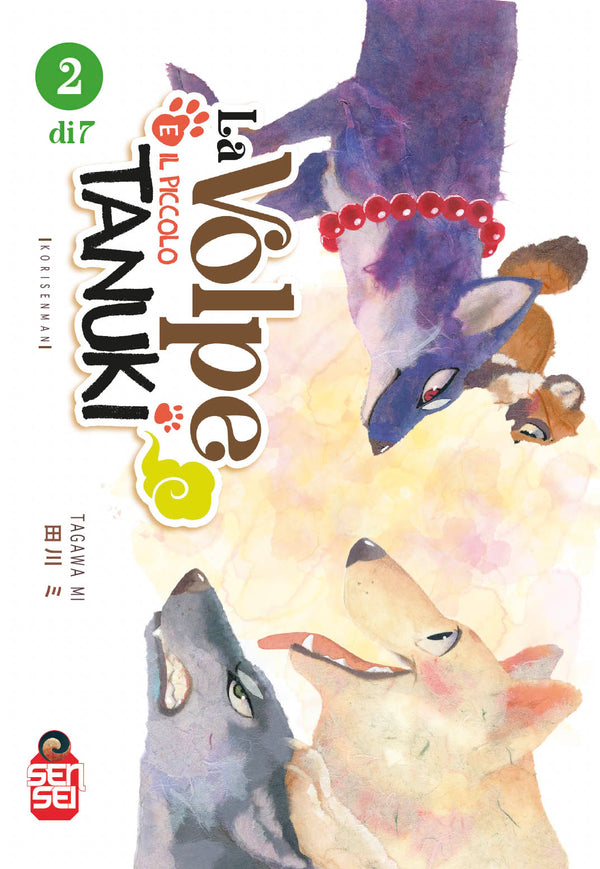 LA VOLPE E IL PICCOLO TANUKI 2 DI 7