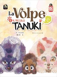 VOLPE PICCOLO TANUKI WRAP BOX VAR.