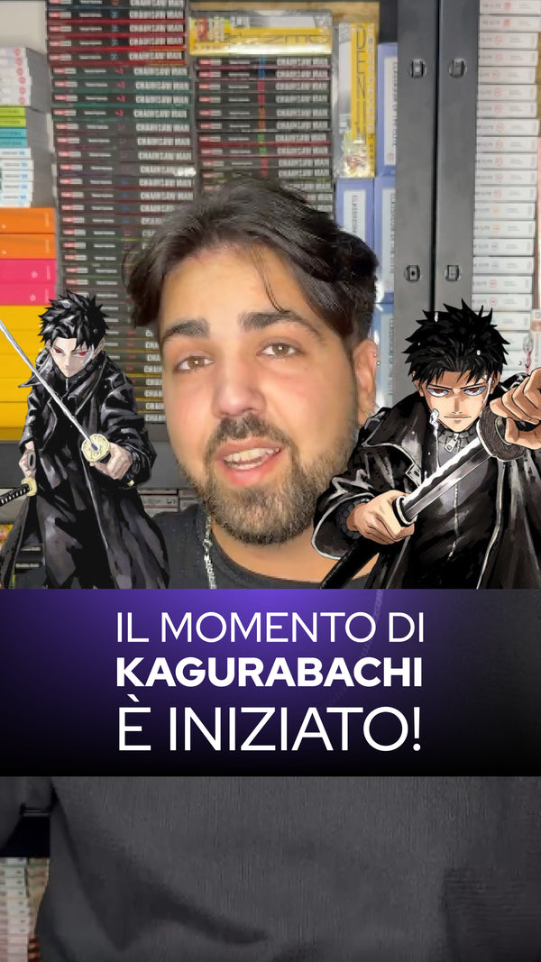 TikTok Highlight