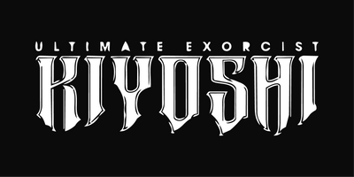 ULTIMATE EXORCIST KIYOSHI