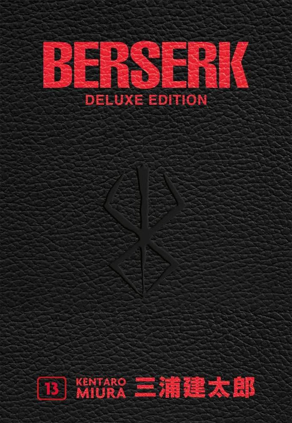 BERSERK DELUXE EDITION 13
