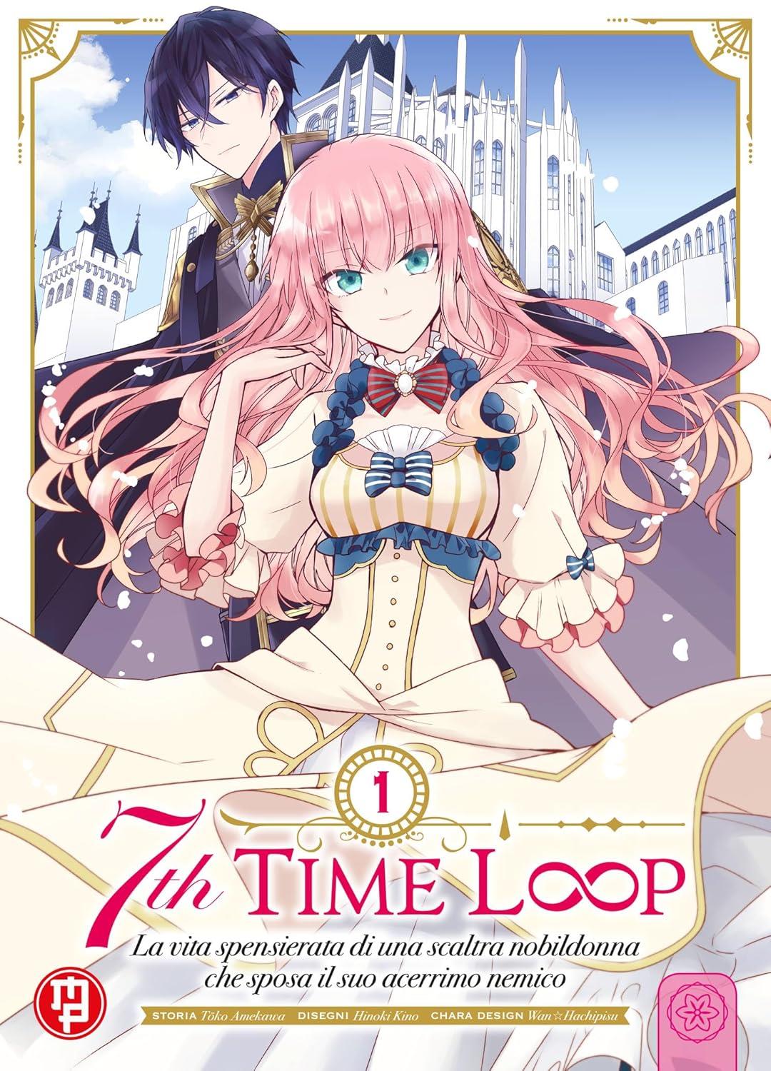 7TH TIME LOOP VOL.1