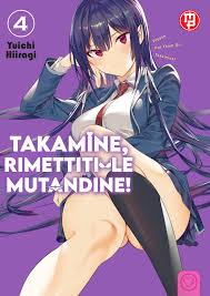 TAKAMINE, RIMETTITI LE MUTANDINE 4