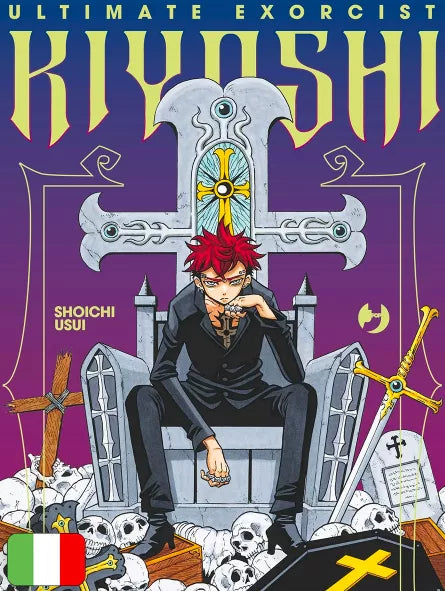 ULTIMATE EXORCIST KIYOSHI 1 VARIANT